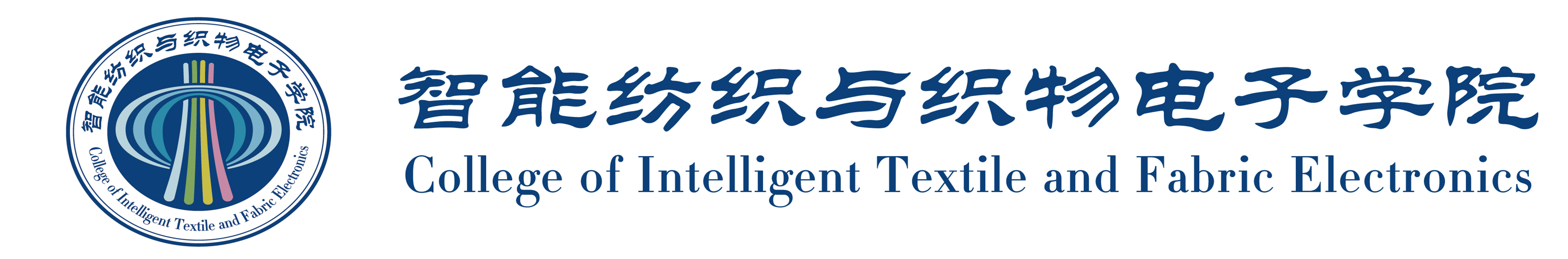 7003全讯白菜网